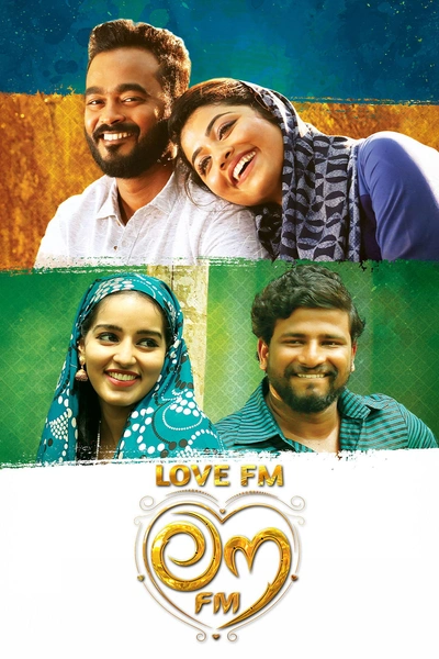 Love FM