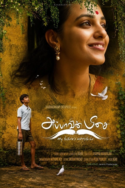Appavin Meesai