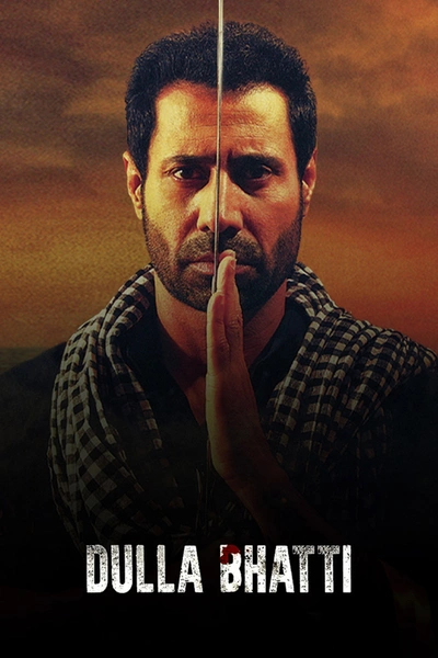 Dulla Bhatti