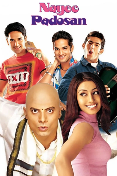 Nayee Padosan