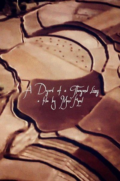 Desert of a Thousand Lines