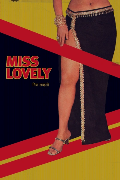 Miss Lovely