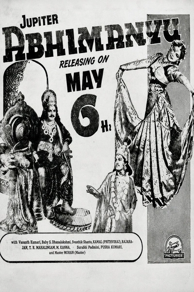 Abhimanyu