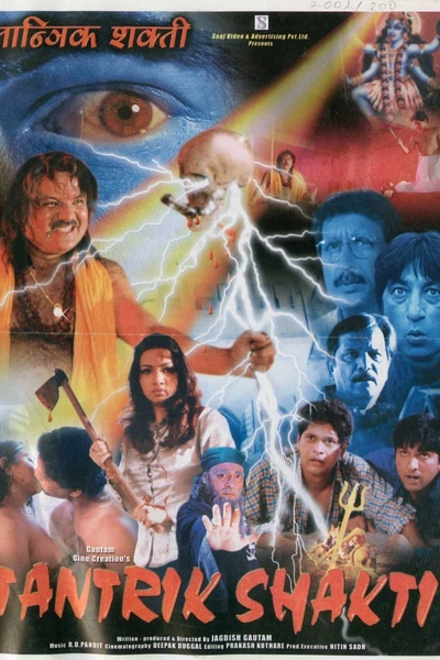 Tantrik Shakti