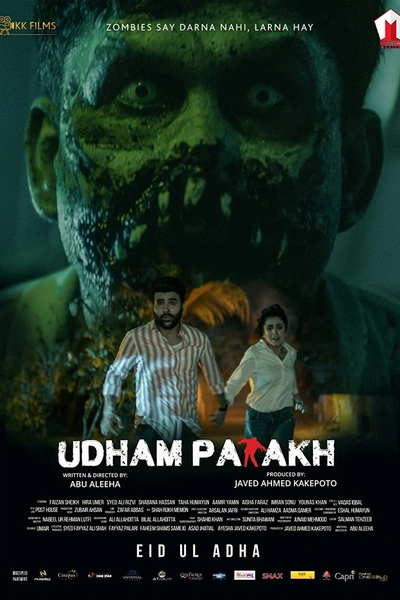 Udham Patakh