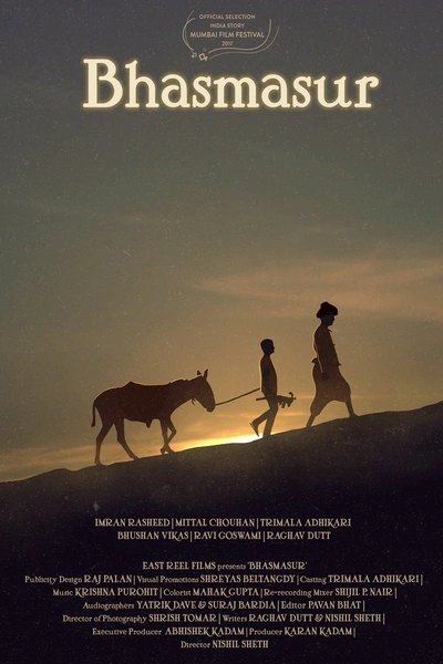 Bhasmasur