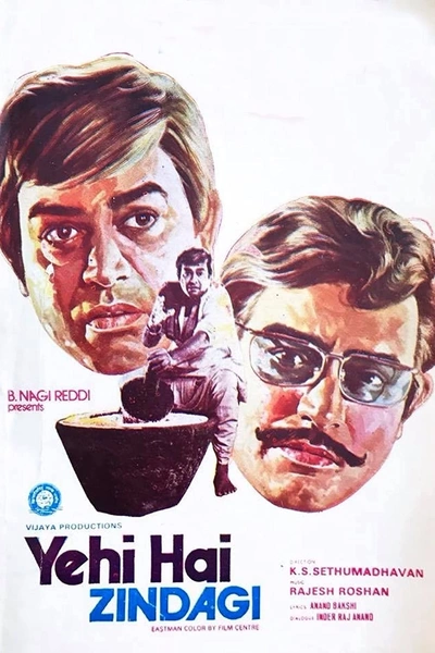 Yehi Hai Zindagi