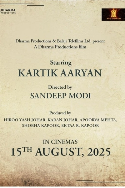 Untitled Sandeep Modi/Rajkummar Rao Project