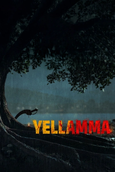 Yellemma