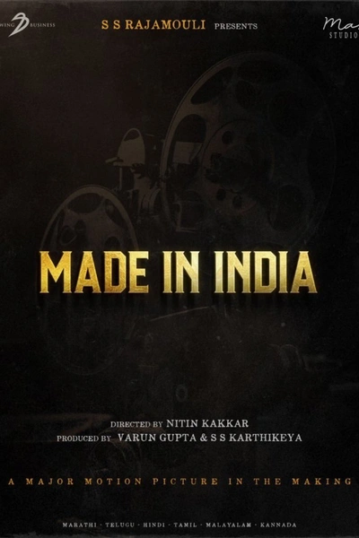 Made in India