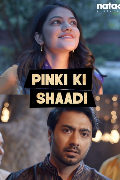 Pinki Ki Shaadi