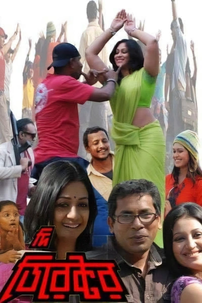 Untitled Shah Rukh Khan/Farah Khan film