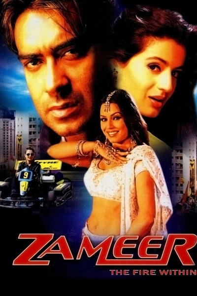 Zameer