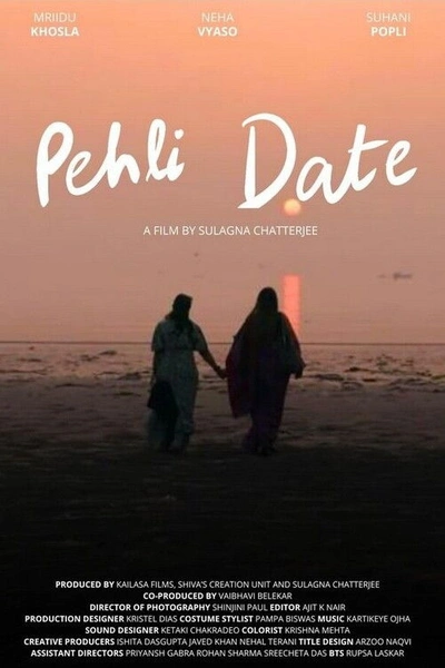 Pehli Date
