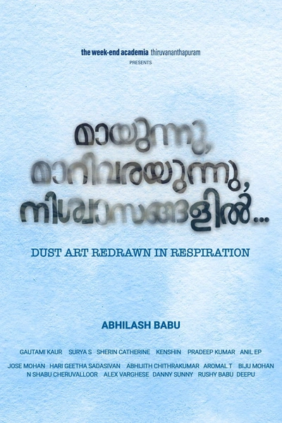 Dust Art Redrawn in Respiration