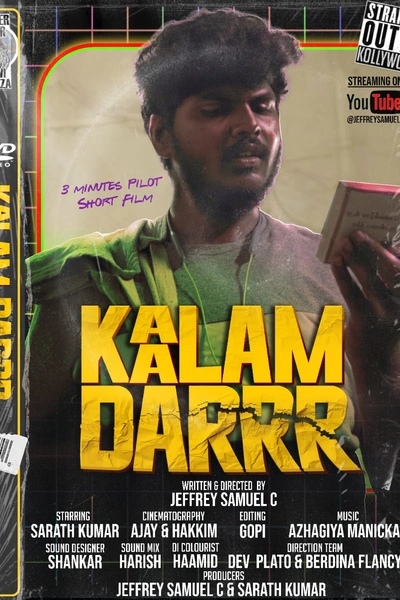Kaalam Darrr - Short Film