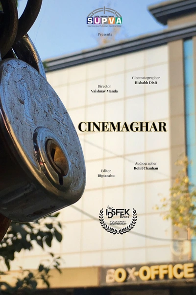 Cinemaghar