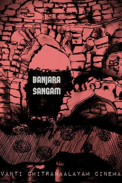 Banjara Sangam