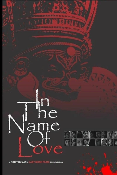 In the Name of Love!