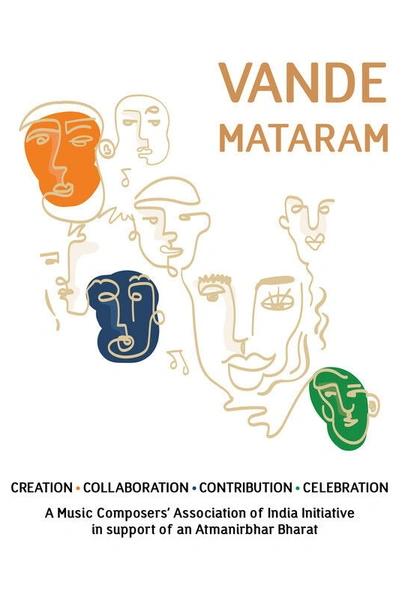 I Bow To Thee O Mother