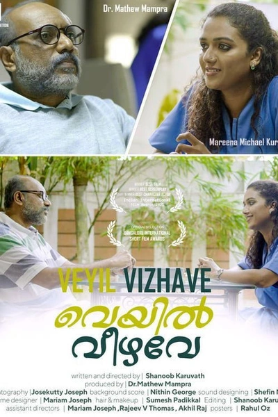 Veyil Vizhave