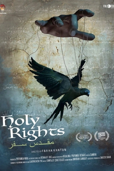 Holy Rights