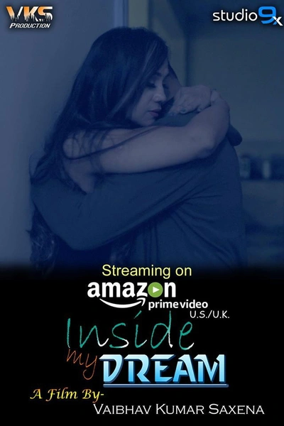 Inside My Dream
