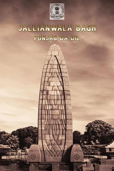 Jallianwala Bagh: Punjab Da Dil
