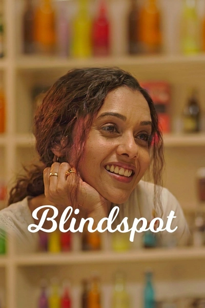 Blindspot