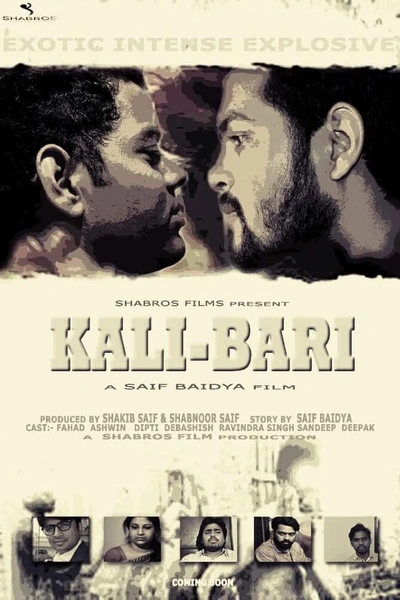 Kali-Bari