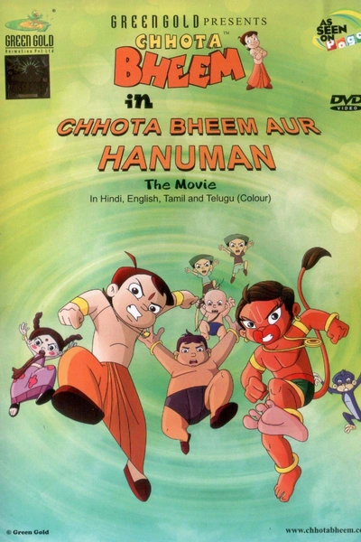 Chhota Bheem Aur Hanuman