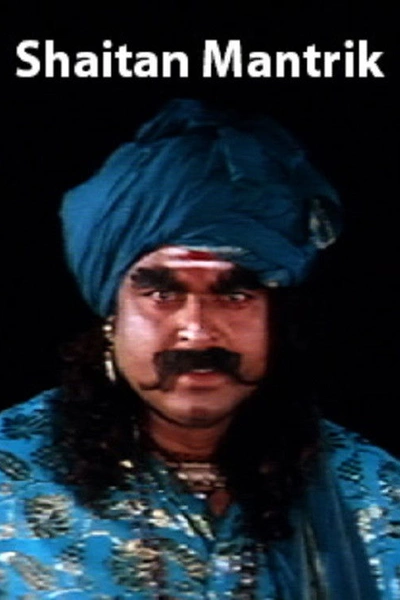 Shaitan Mantrik