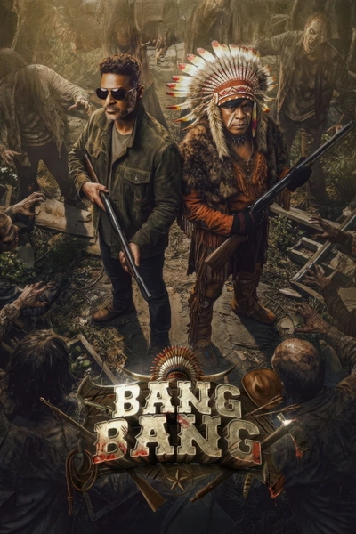 Bang Bang