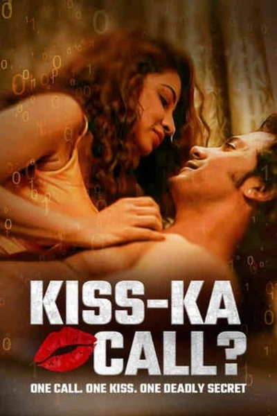 KISS-KA CALL?