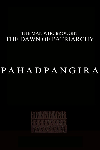 Pahadpangira