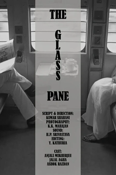 The Glass Pane