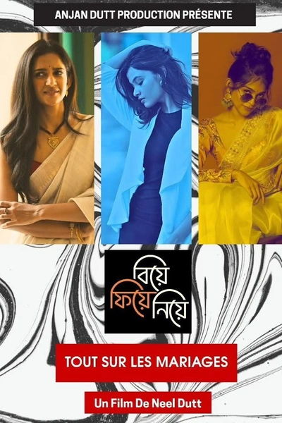 Tout Sur Les Mariages