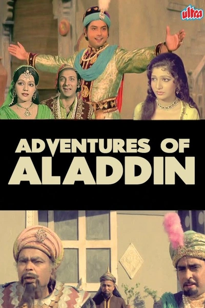 Adventures of Aladdin