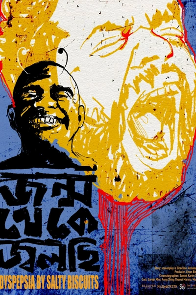 Dyspepsia by Salty Biscuits