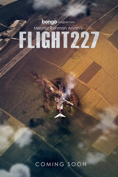 Flight 227
