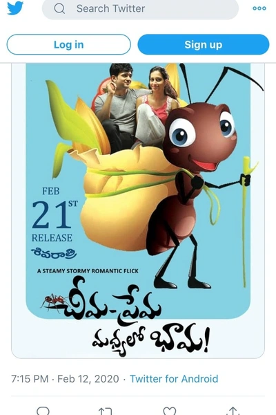 The Ant - The Love and The Girl in Between