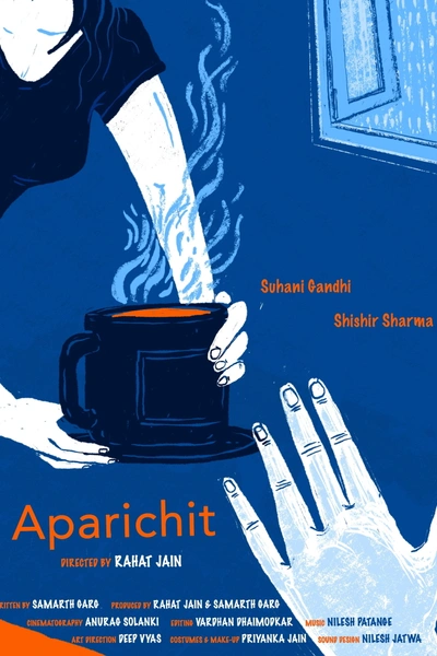 aparichit: heavy rain, brings a stranger to the door,seeking shelter | short film