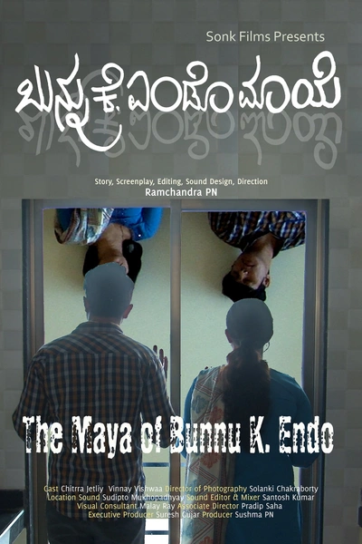 The Maya of Bunnu K. Endo