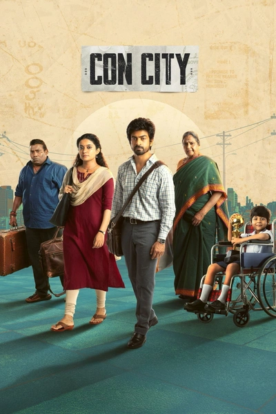 Power House Pictures Production 1