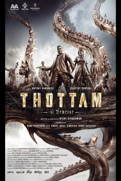 Thottam