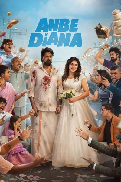 Untitled Pari Elavazhagan Movie