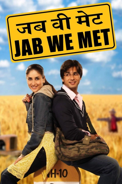 Jab We Met-Re Release