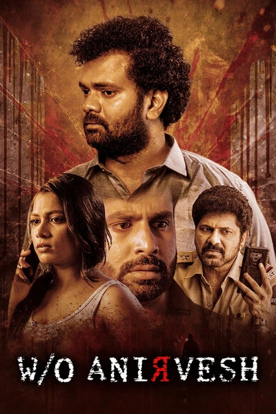 W/O Anirvesh