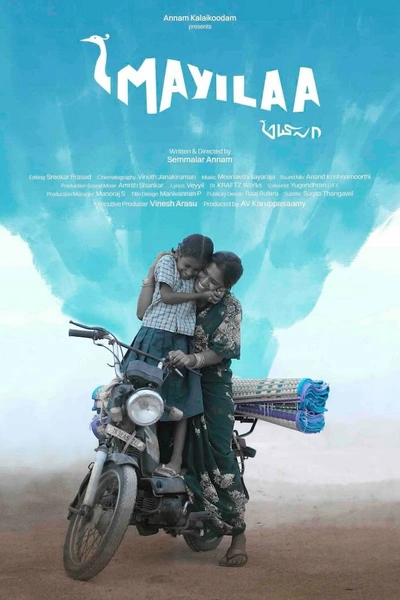 Mayilaa