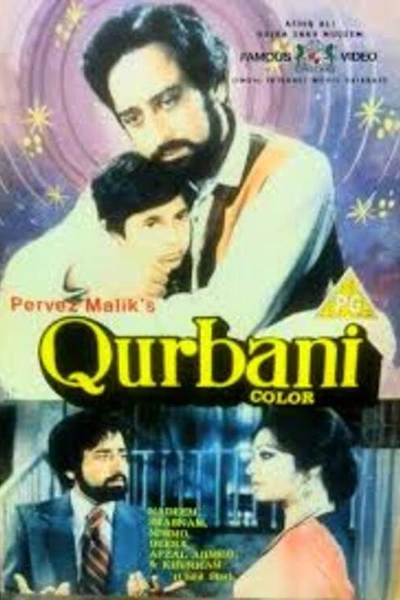 Qurbani